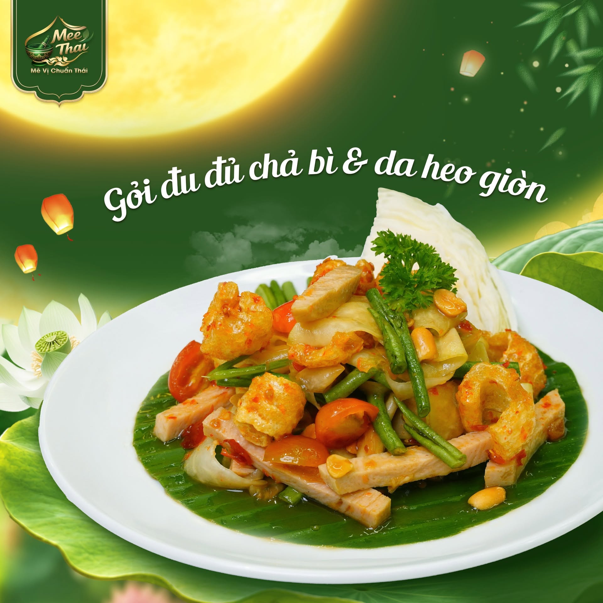 Mee Thai Bcons City Mall - Gỏi đu đủ chả bì và da heo giòn chua cay